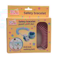 بيبي زون سوار الأمان للطفل قطنية موديل 8330