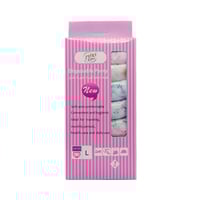 بيور لايف كالوتات نسائية للدورة الشهرية والسفر مقا...