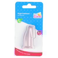 بيبي زون قطعة سيليكون لتنظيف اللثة والاسنان 3+ شهر...