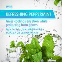 لايف بوي غسول اليدين ضد البكتيريا إنتعاش البرودة -...