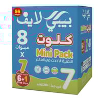 بيبي لايف كرتون عبوة اقتصادية رقم 7 من 20 كيلو واك...