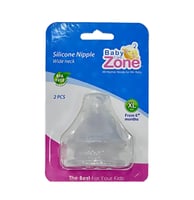 بيبي زون حلمة سليكون عريض حلمتين مقاس XL عمر من 6...