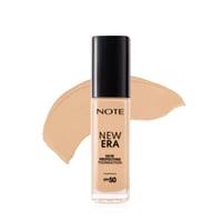 نوت كريم أساس رقم 120