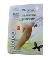 مشد جاسبر للركبة بفتحة دائرية مقاس كبير جدا XL