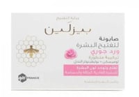 بيزلين صابونة لتفتيح البشرة ورد جوري 85 جرام