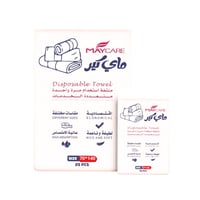 مناشف صحية للاستخدام مرة واحدة 140*70 سم من ماي كي...