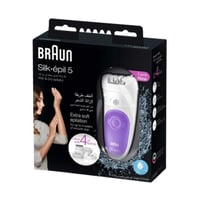 براون سيلك ابيل مزيل لشعر الساقين والجسم مع 4 ملحق...