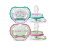 فيليبس افنت الترا آير لهاية أطفال ليلية من 0 إلى 6...