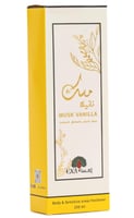 معطر الجسم و المناطق الحساسه مسك فانيلا من ماركة ا...