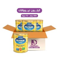 كرتون نيورالاك - (1) - 400 جرام