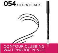 بورجوا قلم تحديد العيون كونتور كلوبينج من باريس، ت...