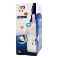 رضاعة فور يو بيبي بلاستيك 260مل كلاسيك