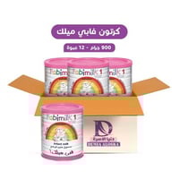 كرتون فابي ميلك - (1) - 900 جرام