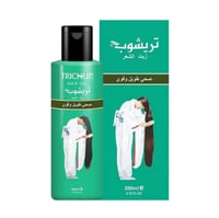 تريشوب زيت لشعر صحي وطويل 200 مل