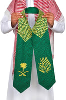 شال اليوم الوطني مع شعار السيفين والنخله