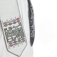 شال اليوم الوطني تصميم انيق