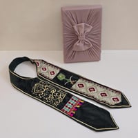 شال اليوم الوطني مطرز