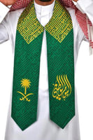 شال اليوم الوطني مع شعار السيفين والنخله