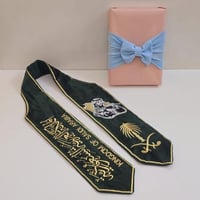 شال اليوم الوطني مطرز