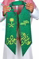 شال العيد الوطني – تصميم فاخر بطباعة عاشت السعودية