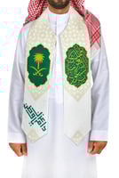 وشاح العيد الوطني – تصميم فاخر