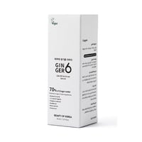 سيروم تفتيح من جينجر6