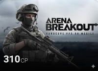 أرينا بريكوت 6820 CP