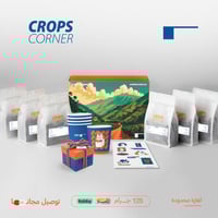 بكج 6 محاصيل مختارة