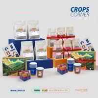 بوكس 4 محاصيل والثاني مجانًا