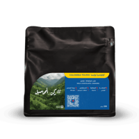 محصول كولومبيا توليما