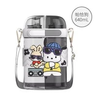 زمزمية Pochacco مقسومة 640ml