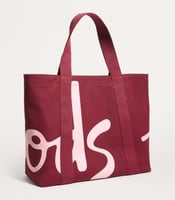 كيس هارودز عنابي وسط