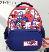 حقيبة طلعات صغيرة