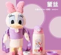 زمزمية مع لعبة ديزني