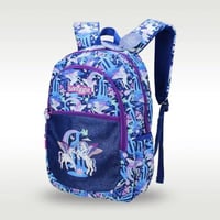 حقيبة مدرسية