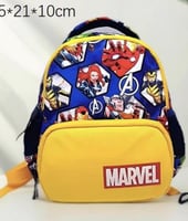 حقيبة طلعات صغيرة