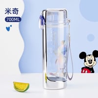 زمزمية ميكي ماوس 700 ملي