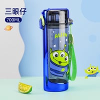 زمزمية الي من توي ستوري 700 ملي