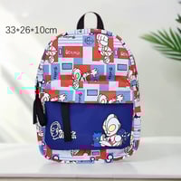 حقيبة ألترا مان