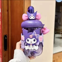 زمزمية كرومي