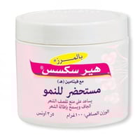 كريم الشعر هير سكسس من بالمرز - 100 جرام