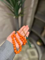 مسباح فاتوران سورينتال جزري