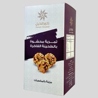 تمرية كرم النخيل منوع 300جرام