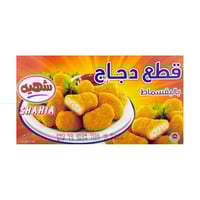 قطع دجاج بالبقسماط370ج-شهيه