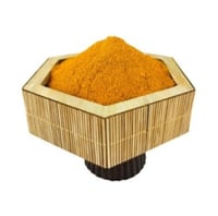 هرد كركم مطحون - 1 كجم