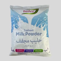 حليب بودرة مجفف كيس - فريشكو 900 كجم