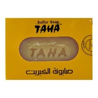 صابونة الكبريت 125 جم