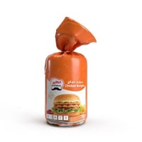 برجر الدجاج - 840 جم الكبير