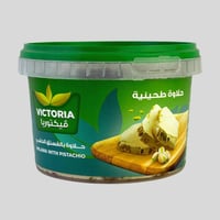 حلاوة طحينية بالفسدق فكتوريا 500 جم