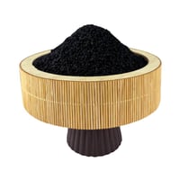 حبة البركة سوري ممتاز - 1 كجم